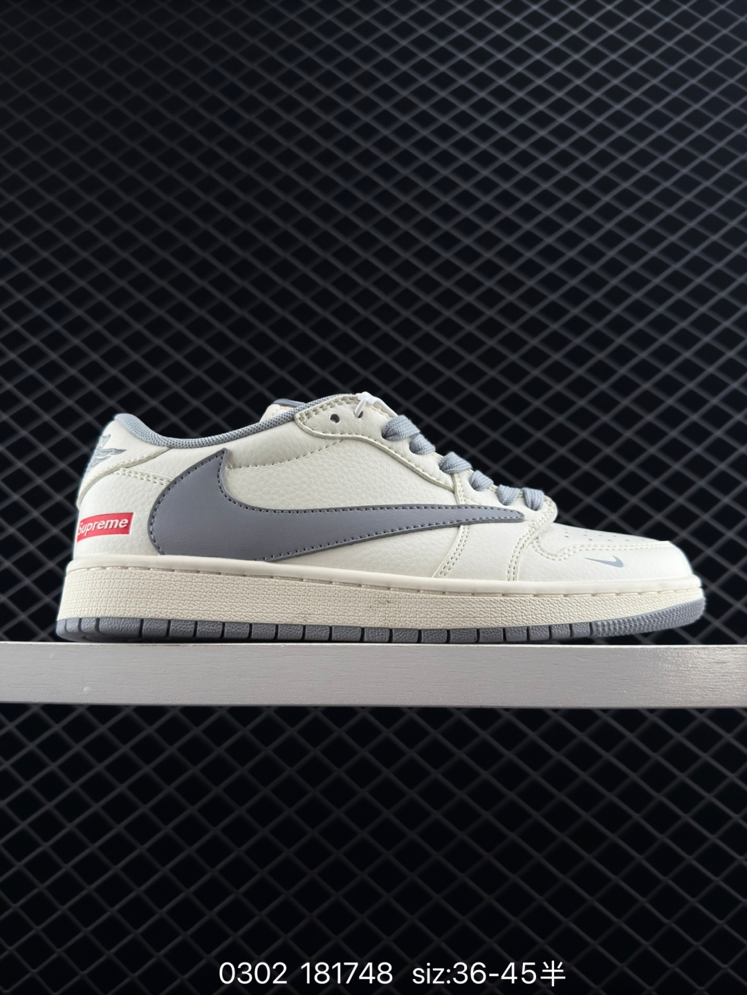 Travis Scott x Air Jordan 1 ” Reverse Mocha “